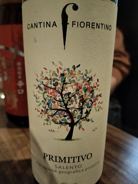 Cantina Fiorentino Primitivo Salento Bio(カンティーネ・フィオレンティーノ プリミティーヴォ サレント)