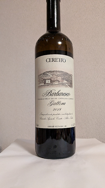 Ceretto Barbaresco Gallina(チェレット バルバレスコ ガッリーナ)