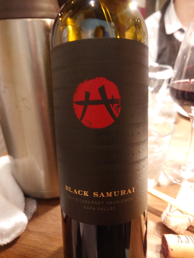 Black Samurai Cabernet Sauvignon Napa | Vinica 無料のワイン