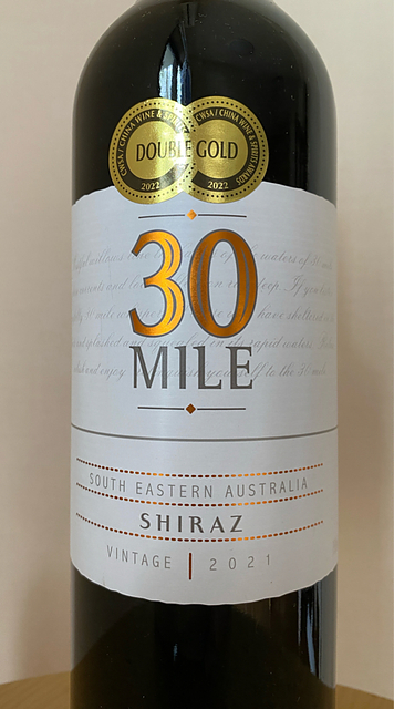 30 Mile Shiraz(サーティー・マイル シラーズ)