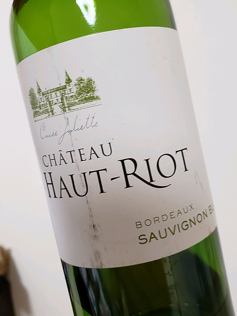 Ch. Haut Riot Cuvée Juliette Sauvignon Blanc(シャトー・オー・リオ キュヴェ・ジュリエット ソーヴィニヨン・ブラン)