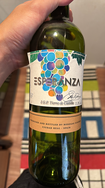 Esperanza Airén(エスペランサ アイレン)