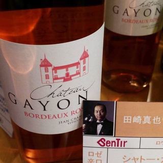 写真（ワイン） by WINE NINJA