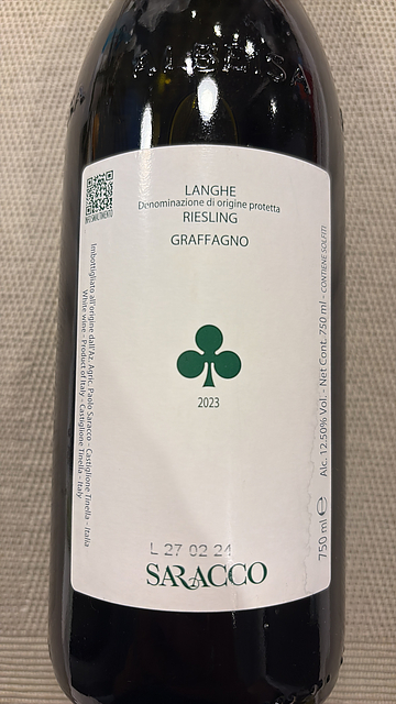 Saracco Langhe Riesling(サラッコ ランゲ リースリング)