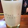 Glorious Gewürztraminer