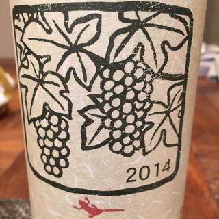 安心院ワイン イモリ谷 Chardonnay