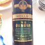 TTL Mollac 極品 Cabernet Sauvignon