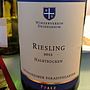 Winzerverein Deidesheim Deidesheimer Paradiesgarten Riesling halbtrocken(2012)