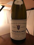 Dom. de Brillemonts Touraine Sauvignon Blanc(2022)