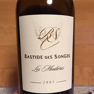 Bastide des Songes Les Moulières