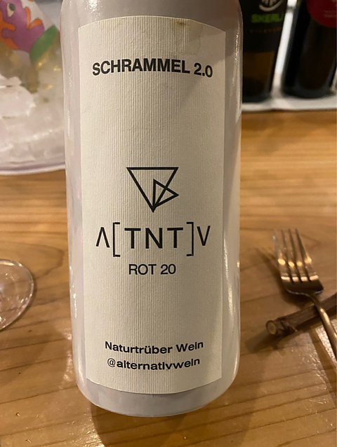 Schrammel 2.0 Alternativ Rot 20(シュランメル ツー・ドット・オー オルタナティブ・ロット)
