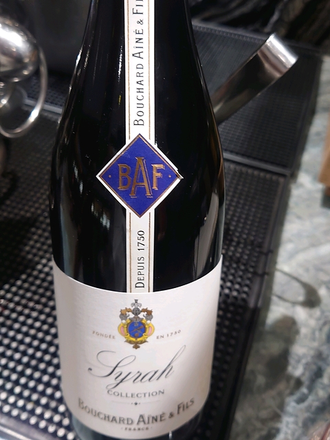 Bouchard Aîné & Fils Syrah Collection