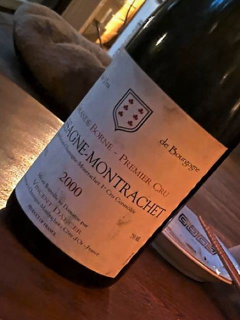 Vincent Dancer Chassagne Montrachet 1er Cru La Grande Borne(ヴィンセント・ダンサー シャサーニュ・モンラッシェ プルミエ・クリュ ラ・グランド・ボルネ)