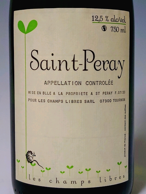 Les Champs Libres Saint Peray(レ・シャン・リブール サン・ペレィ)
