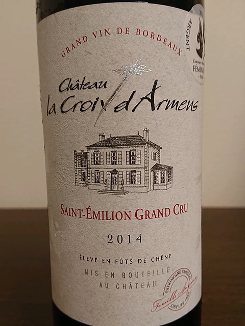 Ch. La Croix d'Armens
