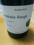 Man Malu Noka Kurakake Rouge(2016)