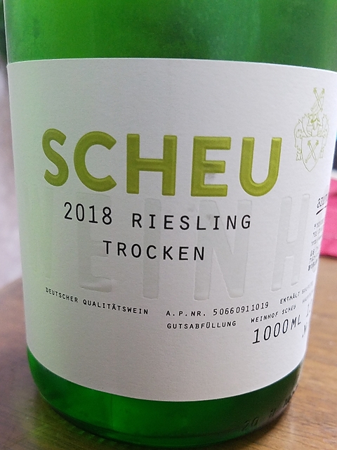 Scheu Riesling trocken(ショイ リースリング トロッケン)