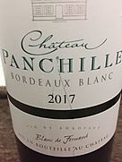 シャトー・パンシーユ ブラン・デ・フェルナンド