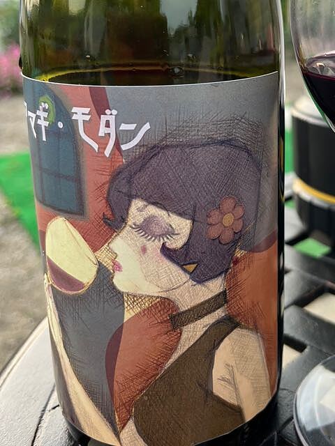 写真（ワイン） by ３／３