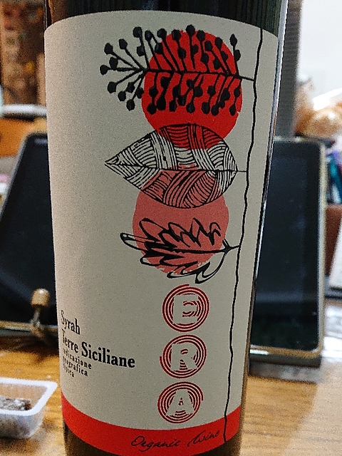 Aurora Era Syrah