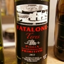 Fatalone Teres Primitivo Rosé(2012)