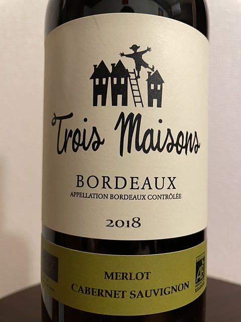 Trois Maisons Bordeaux Rouge(トロワ・メゾン ボルドー ルージュ)