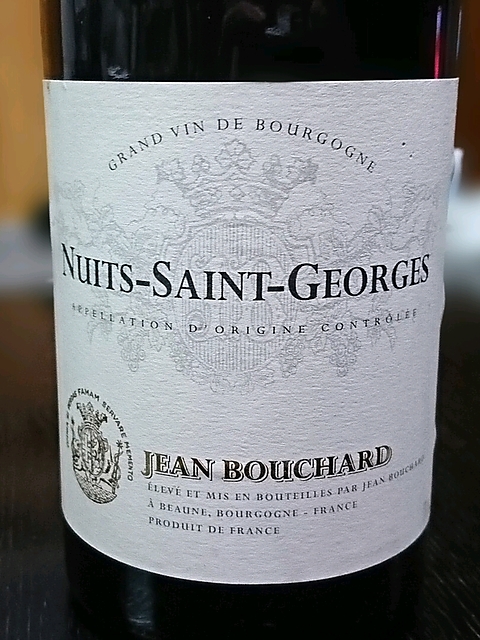 Jean Bouchard Nuits Saint Georges(ジャン・ブシャール ニュイ・サン・ジョルジュ)