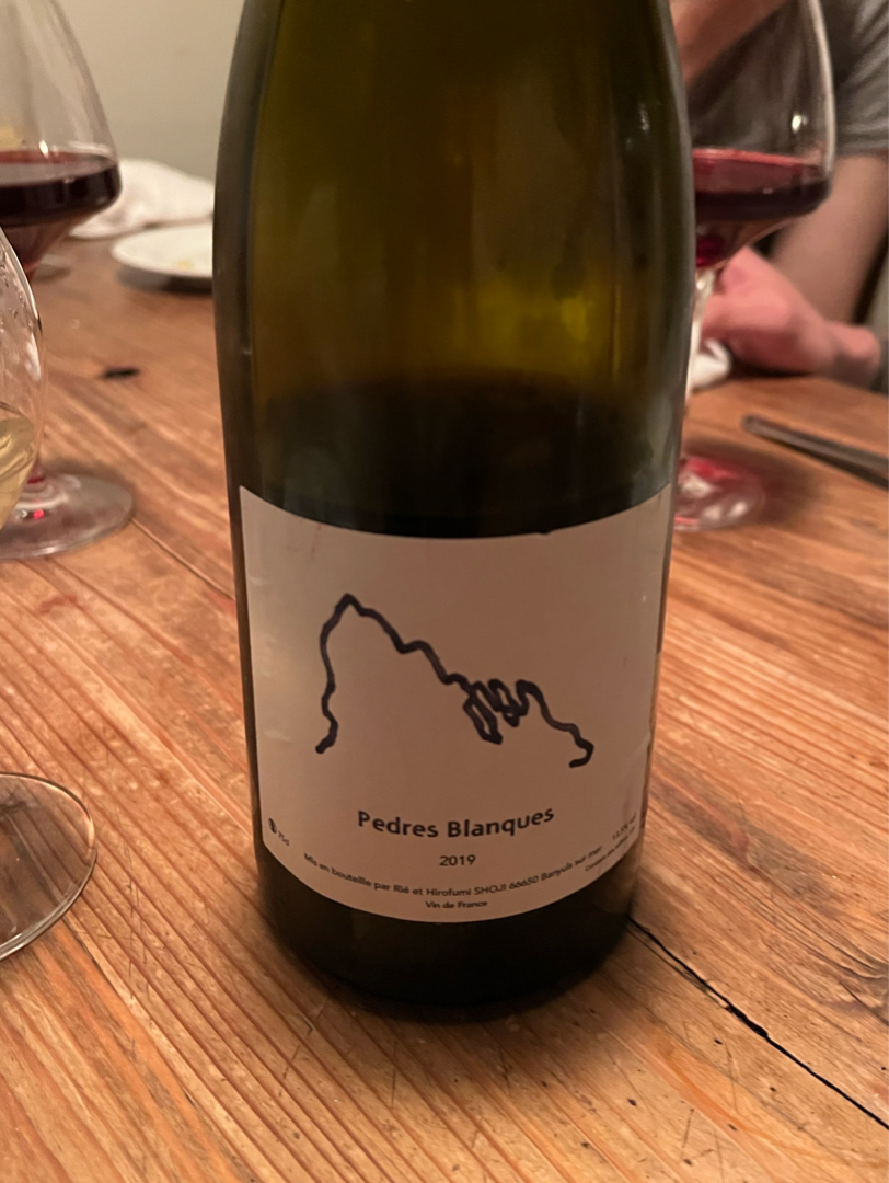 Pedres Blanques ペドレスブランケス Pedres Blanques Rouge 2018(ぺドレス・ブランケス) | Vinica
