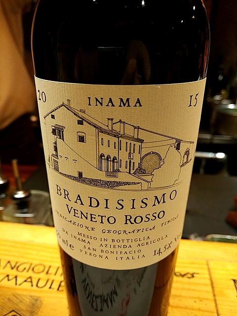 Inama Bradisismo 2015(イナマ ブラディッシズモ)