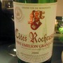 Côtes Rocheuses Saint Emilion Grand Cru(2006)