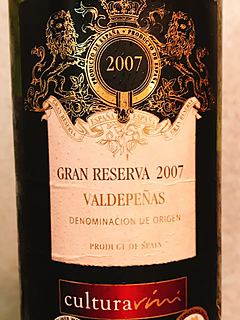 Cultura Vini Gran Reserva(クルトゥーラ・ヴィニ グラン・レゼルヴァ)