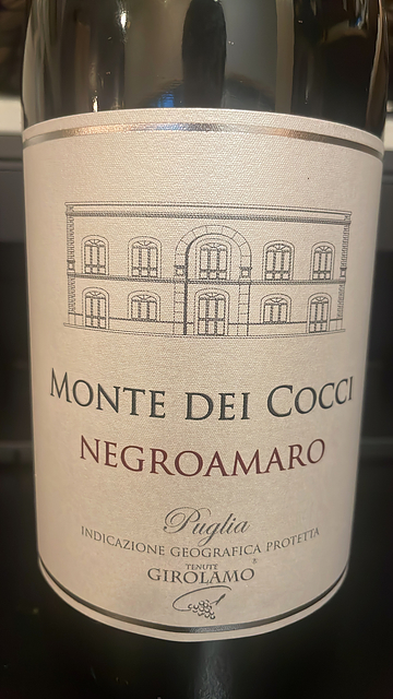 Tenute Girolamo Monte dei Cocci Negroamaro(テヌーテ・ジローラモ モンテ・デイ・コッチ ネグロアマーロ)