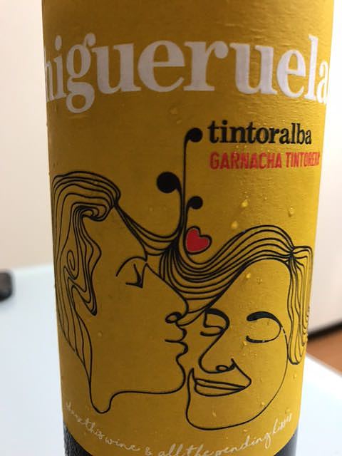 Higueruela Tinto(イルゲイラ ティント)