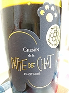 Chemin de la Patte de Chat Pinot Noir(2018)