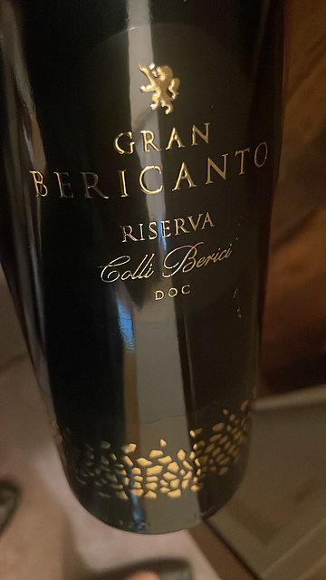 Gran Bericanto Riserva(グラン・ベリカント リゼルヴァ)