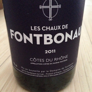 Les Chaux de Fontbonau(レ・ショード・フォンボノー)