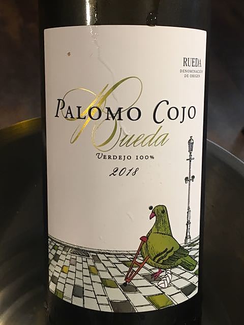 Bodegas Biosca Palomo Cojo Rueda(ボデガス・ビオスカ パロモ・コジョ ルエダ)