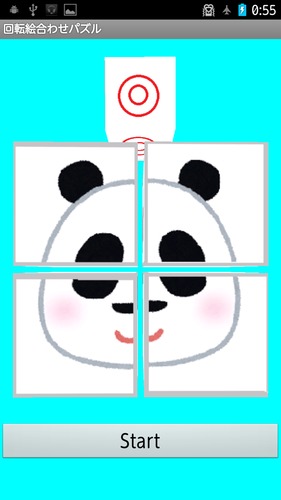 Bdbce0e5 a7aa 4fbb abfd 3d789a032394