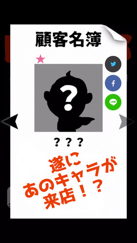 6393bf95 3d66 4419 9dab 7d29779e624f