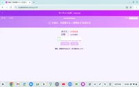 user-icon