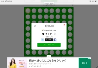 user-icon