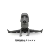 user-icon