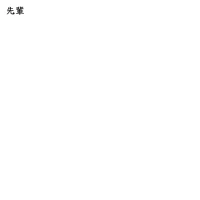 user-icon