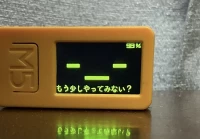 user-icon