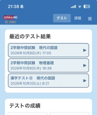 user-icon
