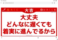 user-icon
