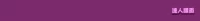user-icon