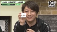user-icon