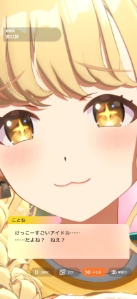 user-icon