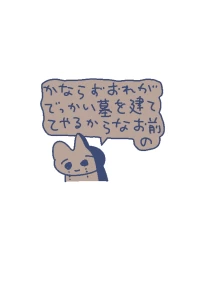 user-icon